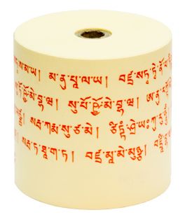 Mantra Roll w/gold cover(L)100 Syllable Mantra