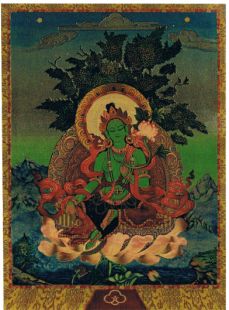 Green Tara Gold card 5x7"