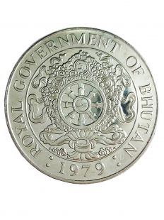 Bhutan 8 Auspicious coin