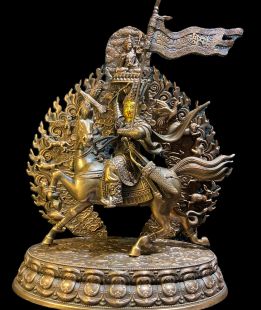 King Gesar copper
