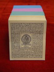 Joss Paper